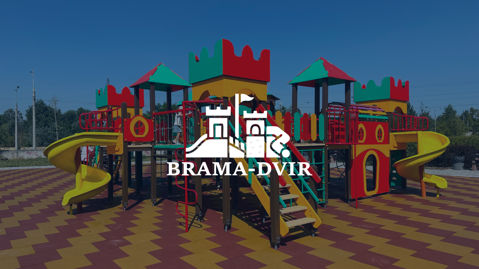 BRAMA - DVIR