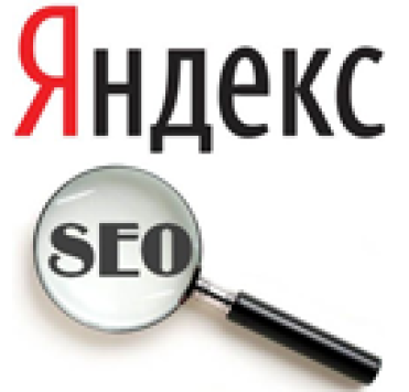 Яндекс избавит топ от сайтов с переоптимизированными текстами – учимся избегать санкций