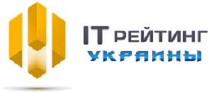 Подведены итоги 2017 года IT-raiting Украины Подведены итоги 2017 года IT-raiting Украины