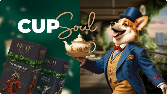 CupSoul