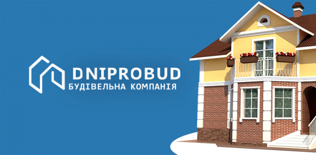 Розробка сайту будівельної компанії Dniprobud