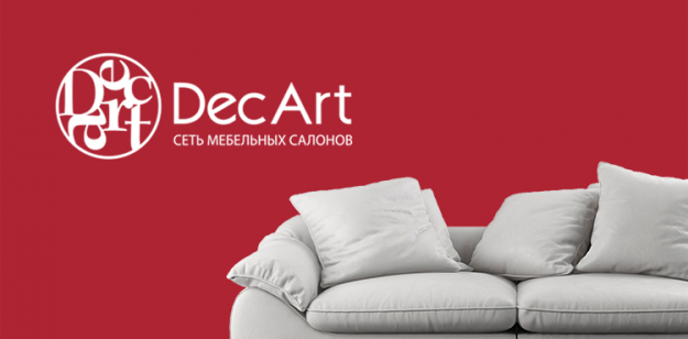 Разработка интернет-магазина мебельной сети Decart