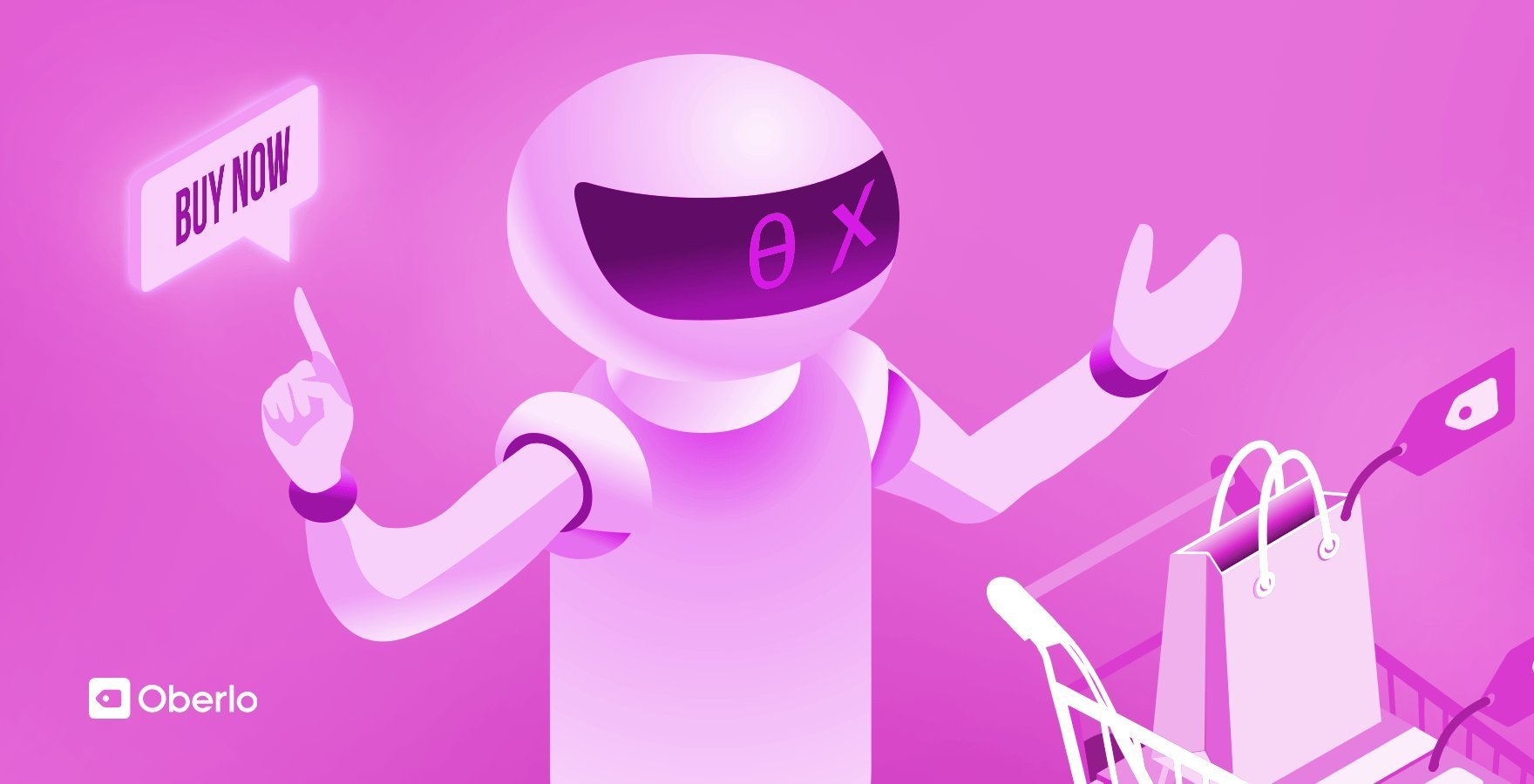 Будущее электронной коммерции