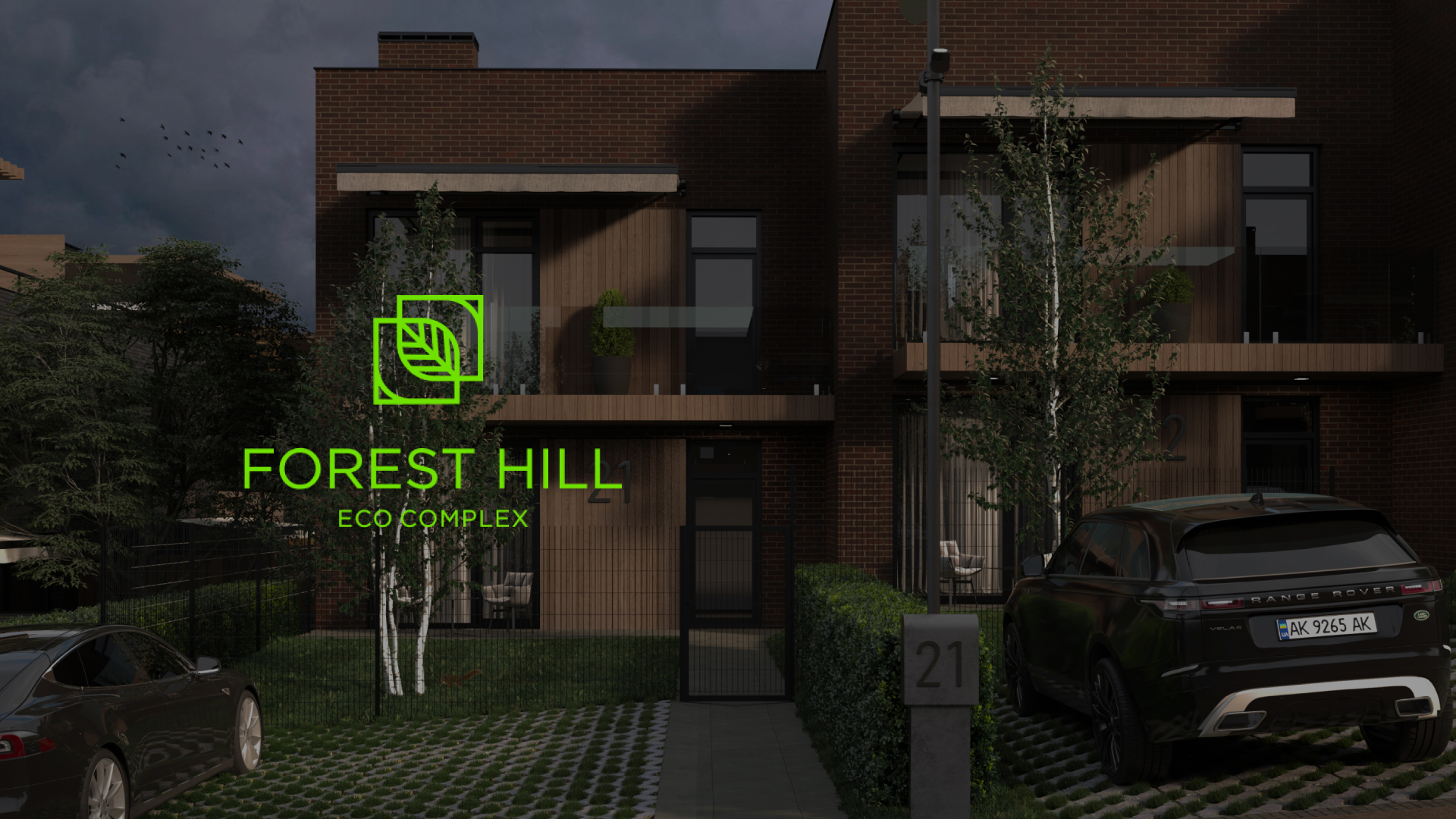 Промо сайт для житлового комплексу Forest Hill